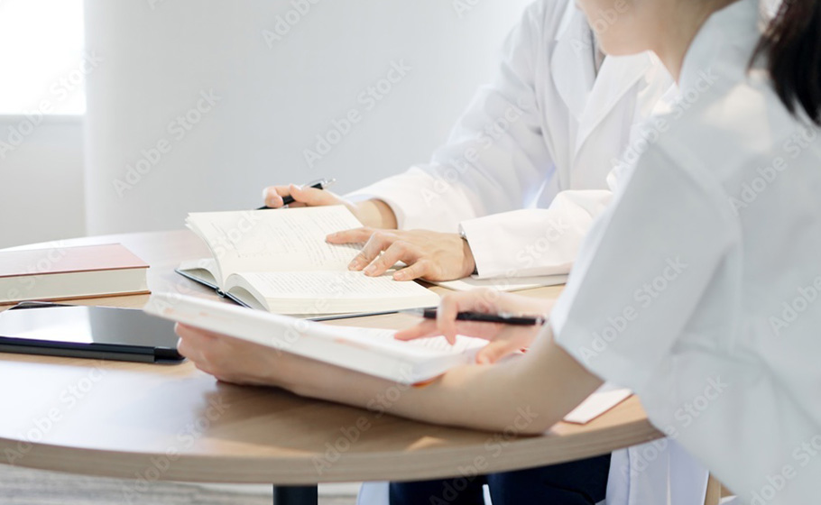 私たちについて